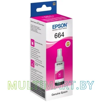 Чернила Epson C13T66434A